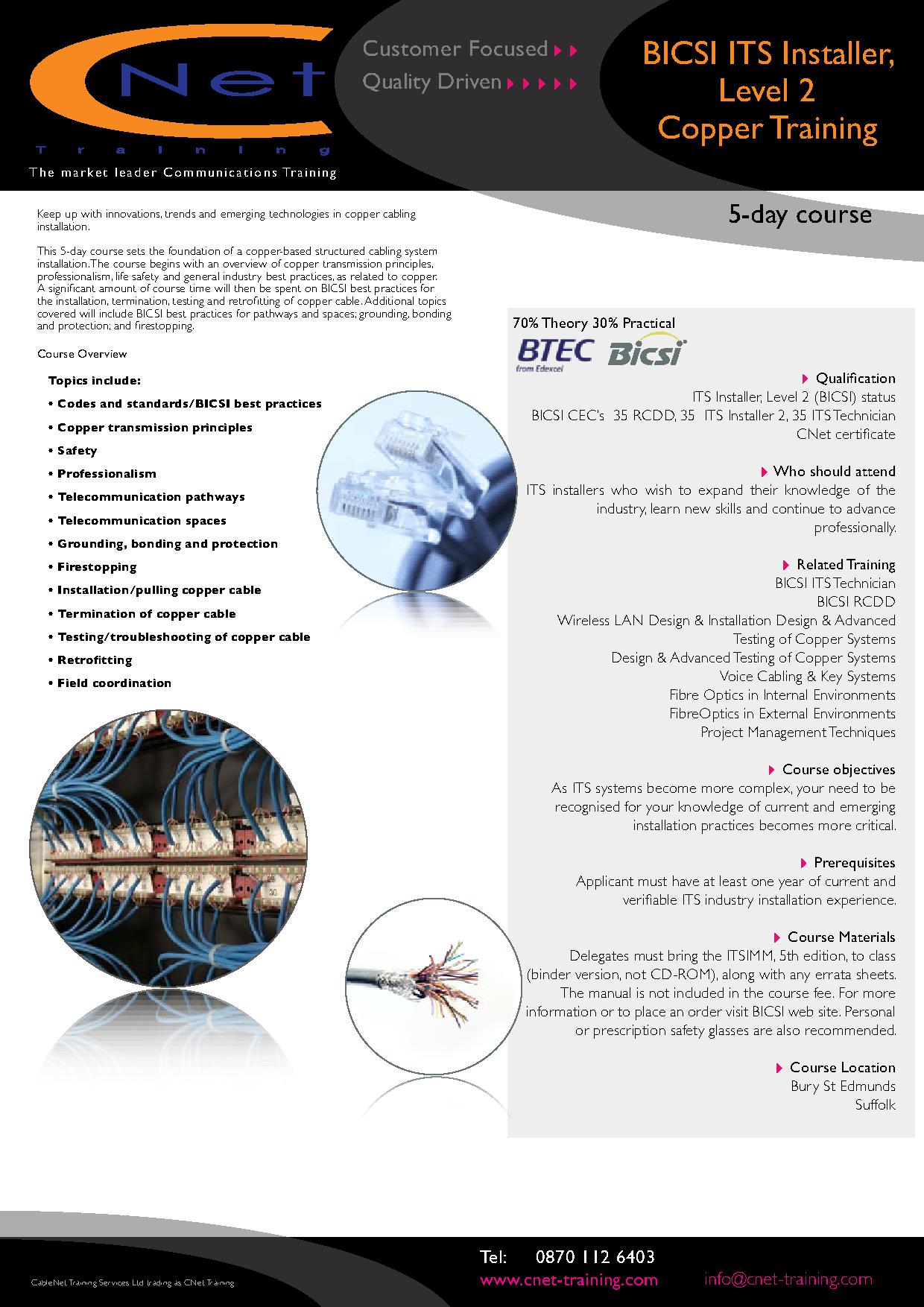 _bucket/media/BICSI_ITS_Installer_Level_2_Copper_Training_1.jpg