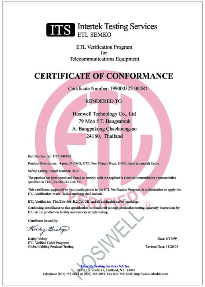 _bucket/media/Cat.5e_UTP_PATCH(STRANDED)_CABLE_TIA-EIA-568-B.2.jpg