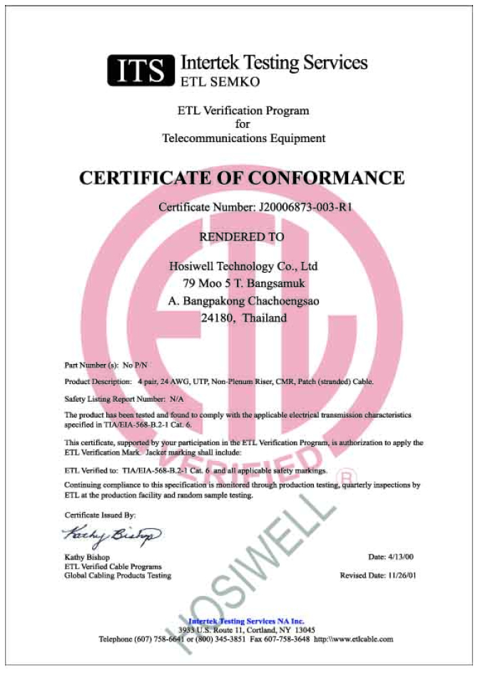 _bucket/media/Cat.6_UTP_PATCH_(STRANDED)_CABLE_TIA-EIA-568-B.2-1.jpg